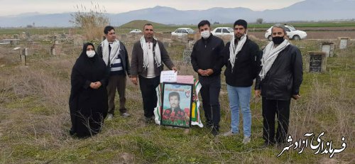 مراسم غبار روبی گلزار شهدا روستای قزلجه آق امام به مناسبت آغاز دهه مبارک فجر برگزار شد.