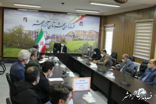 جلسه انجمن کتابخانه های عمومی شهرستان آزادشهر برگزار شد