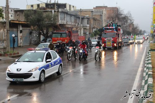 راهپیمایی خودرویی ٢٢ بهمن در شهرستان آزادشهر برگزار شد