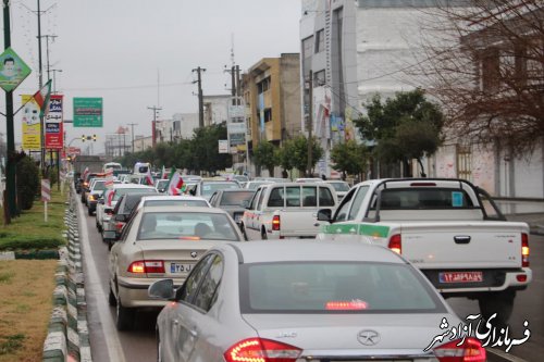 راهپیمایی خودرویی ٢٢ بهمن در شهرستان آزادشهر برگزار شد