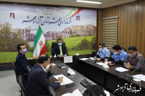 اولین جلسه ستاد اجرایی خدمات سفر شهرستان آزادشهر برگزار شد