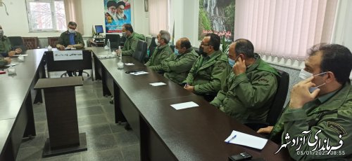 برگزاری جلسه شورای حفاظت از منابع طبیعی در راستای حفاظت هرچه بهتر