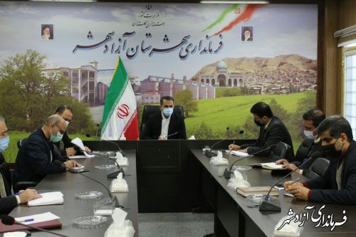 برگزاری جلسه کارگروه سلامت و امنیت غذایی شهرستان آزادشهر