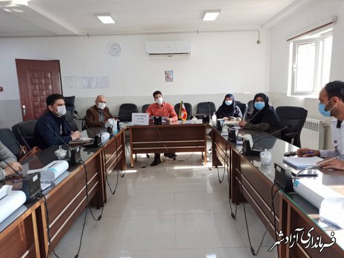 تشکیل جلسه کمیته بهداشتی، سلامت و محیط زیست ستاد اجرایی خدمات سفر شهرستان آزادشهر