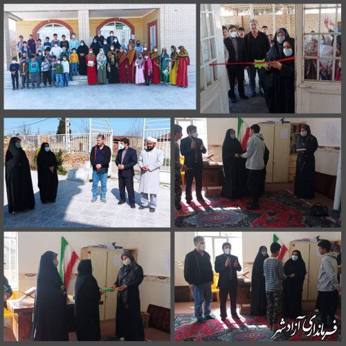 همزمان با آغاز هفته قرآن و عترت انجام شد؛ جشن مبعث و افتتاح کتابخانه عمومی روستای تاتار بایجق 