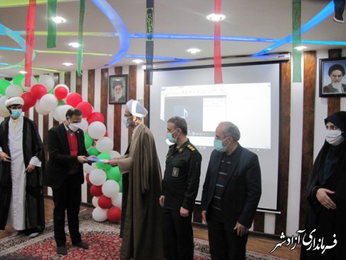همایش روز  امور تربیتی وگرامیداشت هفته تربیت اسلامی در شهرستان آزادشهر