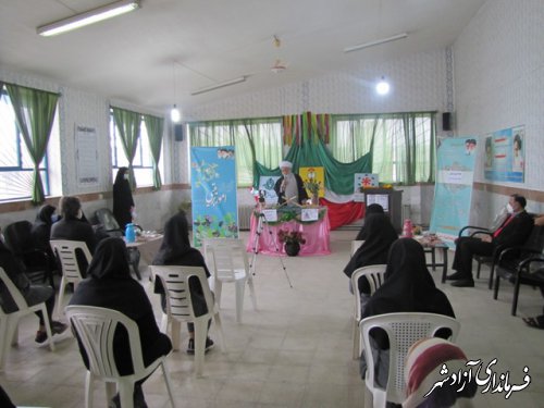 همایش تجلیل از مربیان و معاونین در دبستان حضرت زینب نگین شهر