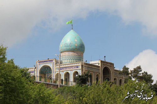 امامزاده آق امام مهم ترین مقاصد گردشگری مذهبی شهرستان آزادشهر