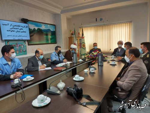 تشکیل اولین جلسه کمیته انتظامی ستاد اجرایی خدمات سفر شهرستان آزادشهر ویژه نوروز 1401
