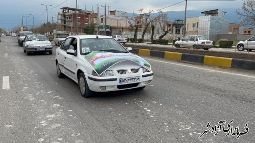 آغاز مانور ستاد اجرايي خدمات سفر شهرستان آزادشهر