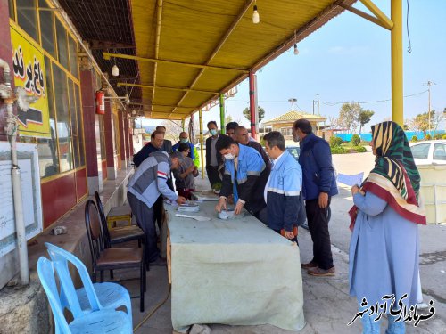 توزیع برشور و دفترچه راهنمای گردشگری به مسافرین نوروزی شهرستان آزادشهر