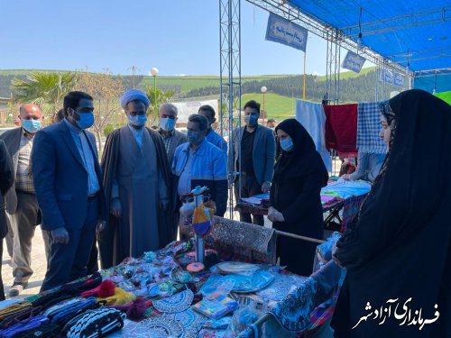 نمایشگاه نوروزی صنایع دستی شهرستان آزادشهر افتتاح شد