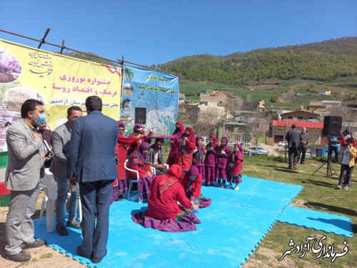 برگزاری جشنواره نوروزی فرهنگ و اقتصاد روستا در آزادشهر