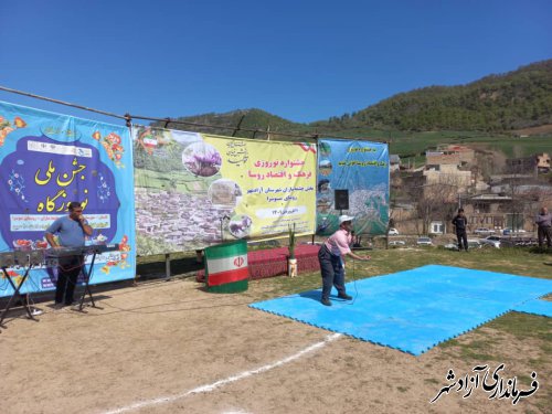 برگزاری جشنواره نوروزی فرهنگ و اقتصاد روستا در آزادشهر