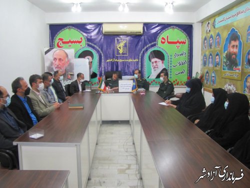 جلسه قرارگاه جهاد تبیین بسیج فرهنگیان آزادشهر