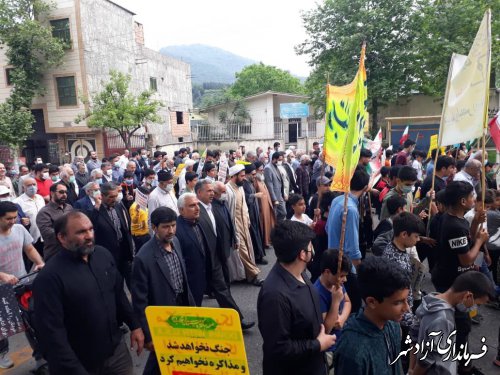 برگزاری راهپیمایی روز جهانی قدس در شهرستان آزادشهر