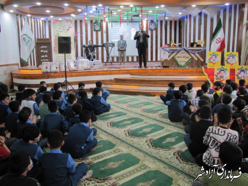 جشن هفته معلم در دبستان شاهد آزادشهر