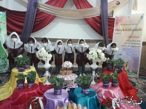 افتتاح جشنواره استانی کودکانه های دوستانه به میزبانی آزادشهر 