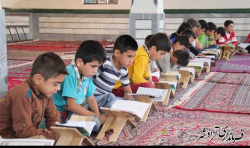 کیفی‌سازی فعالیت‌های قرآنی با بهره‌گیری از متون کتاب‌های درسی