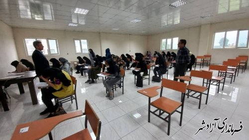 برگزاری اولین مرحله آزمون هماهنگ  در مرکز آموزش فنی و حرفه ای شهرستان آزادشهر