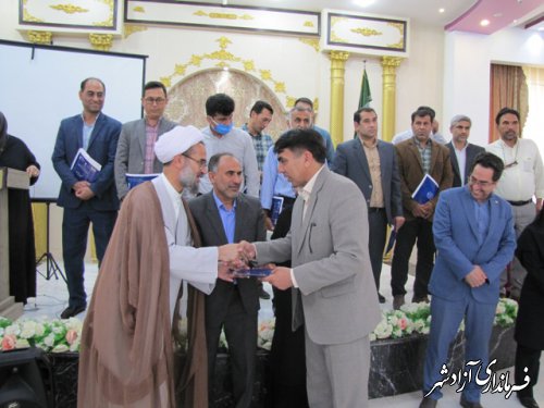 برگزاری کارگاه علمی تخصصی راهبران آموزش ابتدایی استان در آزادشهر