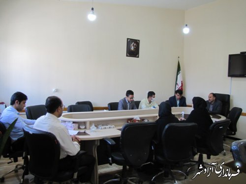 دیدار معاون و کارشناسان حوزه آموزش با مدیر آموزش و پرورش شهرستان آزادشهر