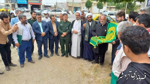 حضور کاروان خادمین و پرچم متبرک امام رضا(ع) در شهرستان آزادشهر به مناسبت دهه کرامت