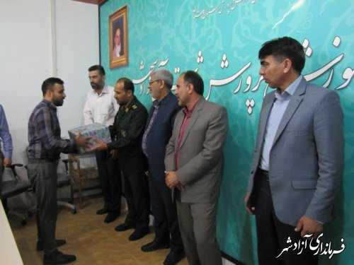 صبحگاه اداری مدیریت آموزش و پرورش شهرستان آزادشهر 