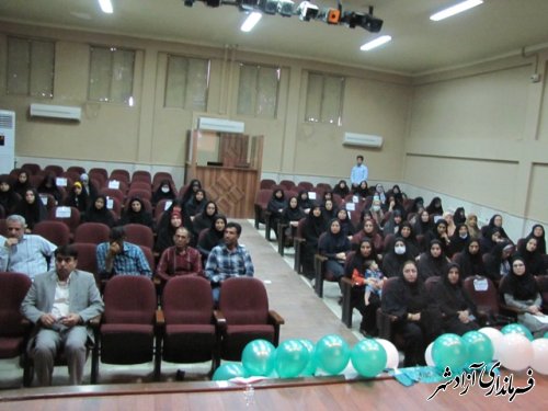 همایش طلایه داران آموزش ابتدایی در شهرستان آزادشهر