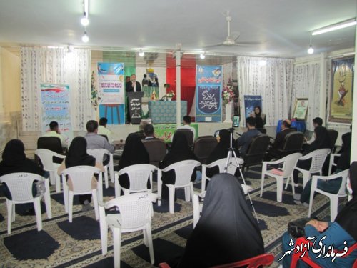 افتتاحیه غنی سازی اوقات فراغت و برپایی نمایشگاه پیشگیری از آسیب های اجتماعی شهرستان آزادشهر