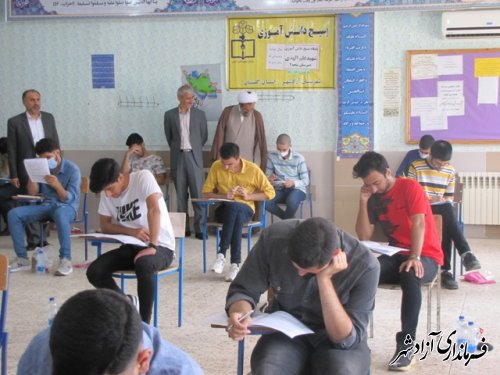 روز چهارم آزمون سراسری در شهرستان آزادشهر
