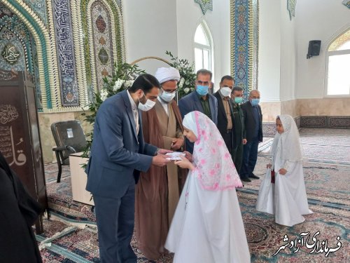 مراسم جشن تکلیف دانش آموزان مدرسه  دخترانه  ابتدایی سما برگزار شد