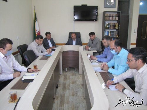 جلسه ستاداجرایی امور شاهد آموزش و پرورش آزادشهر 