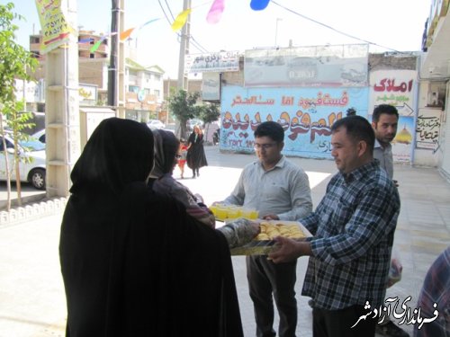 برپایی ایستگاه صلواتی در محوطه جلوی اداره آموزش و پرورش آزادشهر