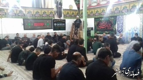 مراسم عزاداری امام حسین علیه السلام در روستای کوهمیان