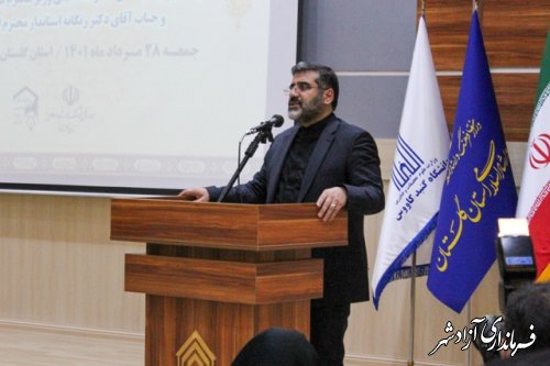 وزیر فرهنگ و ارشاد اسلامی ؛  به خبرنگاران به‌ عنوان افسران جهاد تبیین نیاز داریم 