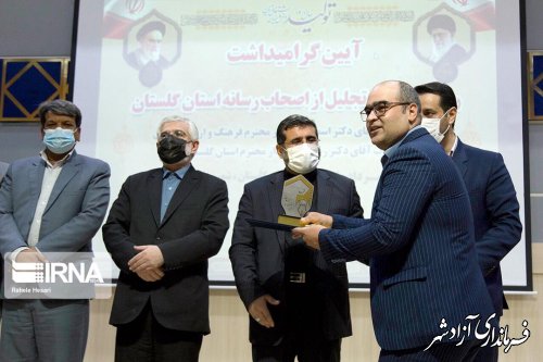کسب مقام اول جشنواره مطبوعات استان گلستان توسط محمد عطایی  مربی فنی و حرفه ای  آزادشهر 