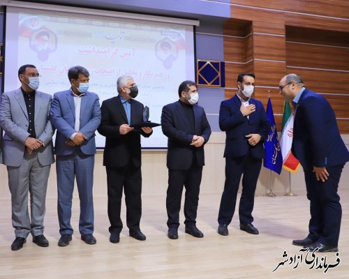 کسب مقام اول جشنواره مطبوعات استان گلستان توسط محمد عطایی  مربی فنی و حرفه ای  آزادشهر 