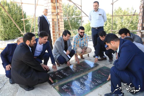 گزارش تصویری از حضور مدیرکل میراث فرهنگی، گردشگری و صنایع دستی گلستان در شهرستان آزادشهر