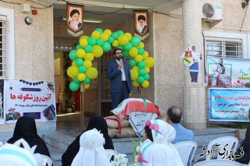 زنگ بازگشایی مدارس در شهرستان آزادشهر نواخته شد