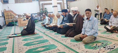 حضور حجت الاسلام طالبی رئیس اداره تبلیغات اسلامی شهرستان آزادشهر همراه با کارشناس اداره تبلیغات در مسجد امام حسن عسکری علیه السلام 