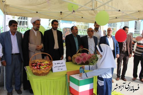 زنگ مهر عاطفه ها در مدارس شهرستان آزادشهر نواخته شد