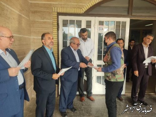 زنگ متمرکز عاطفه ها در دبیرستان شهید صفر نگین شهر