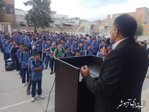 مراسم گرامیداشت هفته نیروی انتظامی در دبیرستان متوسطه اول شاهد۱ پسران