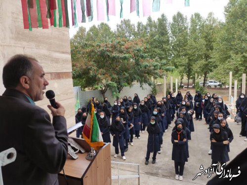 حضور مدیر آموزش و پرورش در صبحگاه مدارس سما آزادشهر