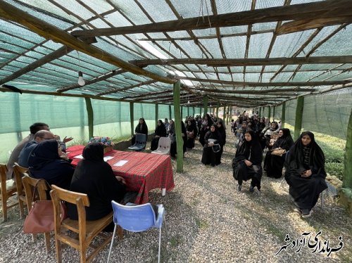 برگزاری کارگاه آموزشی توانمندسازی جوامع محلی در روستایی فاضل آباد شهرستان آزادشهر