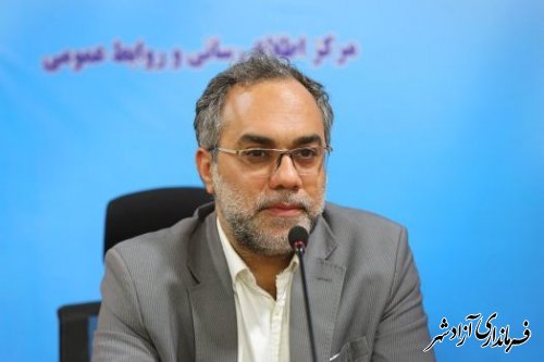 اعلام زمان ثبت نام مجدد فرهنگیان شاغل برای بهره مندی از پوشش بیمه درمان تکمیلی