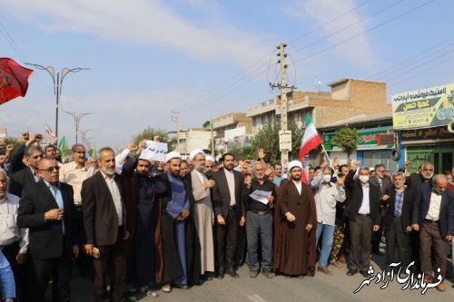 راهپیمایی دندان شکن مردم غیور شهرستان آزادشهر