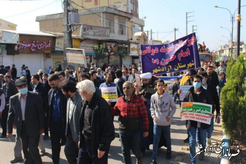 پیام تبریک مدیر آموزش و پرورش آزادشهر در پی حماسه آفرینی فرهنگیان و دانش آموزان این شهرستان در راهپیمایی 13 آبان1401