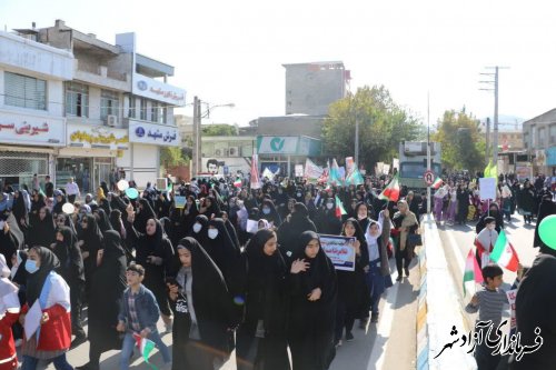 پیام تبریک مدیر آموزش و پرورش آزادشهر در پی حماسه آفرینی فرهنگیان و دانش آموزان این شهرستان در راهپیمایی 13 آبان1401